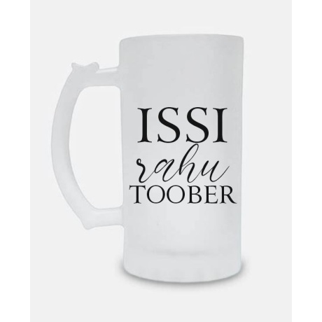 Issi Rahu toober.JPG