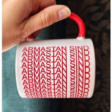 Armastan sind